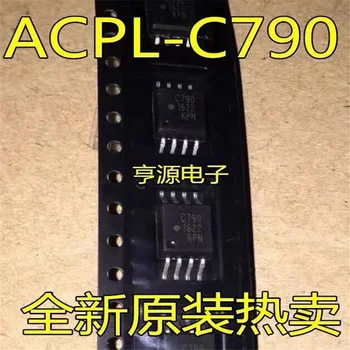 1-10 шт. ACPL-C790 C790 SOP-8