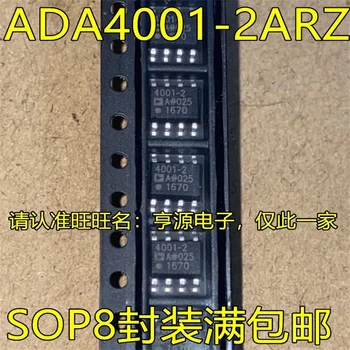 1-10 Шт. ADA4001-2ARZ 4001-2 SOP8
