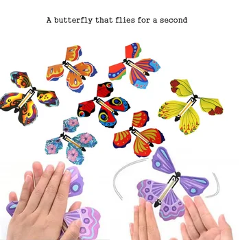 1-10 шт. Волшебная заводная летающая бабочка в книге, летающая игрушка на резинке, Волшебная фея, летающая игрушка, отличный подарок для детей на вечеринку Surpris