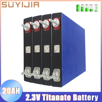1-4шт Литий-титанатная батарея LTO 2,3 В 20Ач, Низкотемпературные аккумуляторные батареи для автомобильного электрического велосипеда