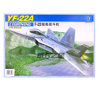 1: 72 американский истребитель-невидимка F-22 Raptor 5-го поколения в сборе, военная модель