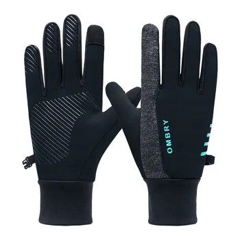 1 пара велосипедных теплых перчаток, водонепроницаемых, ветрозащитных, нескользящих мотоциклетных перчаток для мужчин и женщин, утолщенных флисовых перчаток для верховой езды