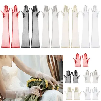1 Пара женских ультратонких перчаток из тюля длиной до локтя Свадебное платье Невесты Варежки Прозрачные Винтажные перчатки