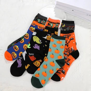 1 пара хлопчатобумажных носков средней длины для женщин, чулочно-носочные изделия, зимние теплые носки на Хэллоуин, подарки, креативные унисекс с забавным принтом тыквы