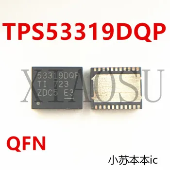 (1 шт.) 100% Новый набор микросхем TPS53319DQPR 53319DQP 53319DOP QFN22