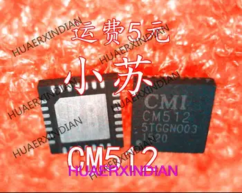 1 шт. CM512 QFN Гарантия качества Новое и оригинальное