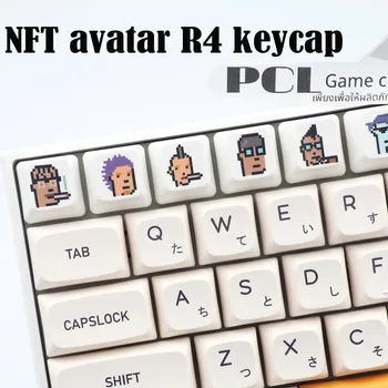 1 шт. OEM-профиль R4 NFT Keycap, Сублимационное украшение из PBT, индивидуальный чехол для ключей для механической клавиатуры