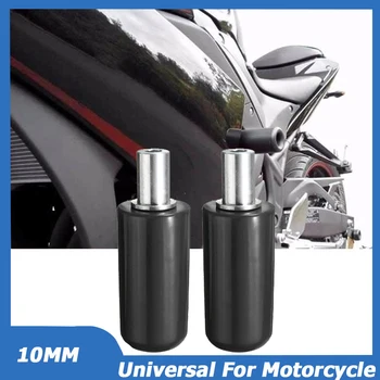 10 мм Универсальный слайдер для рамы мотоцикла, Противоаварийная накладка, защита от падения, Грибовидная катушка для Yamaha Suzuki Honda BMW Аксессуары