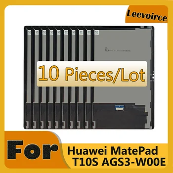 10 шт./лот Для Huawei MatePad T 10S T10S AGS3-W00E ЖК-дисплей С Сенсорным экраном Дигитайзер В сборе ЖК-дисплей Для T10S AGS3-AL00 AGS3-W09
