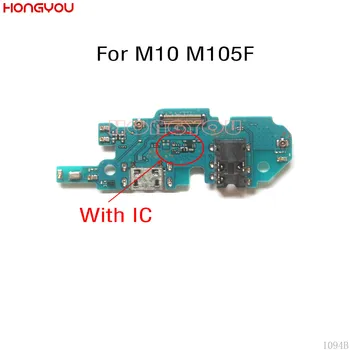 10 шт./лот Оригинал для Samsung Galaxy M10 M105F док-станция для зарядки через USB Плата для зарядки Разъем для подключения порта Гибкий кабель