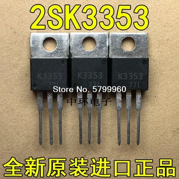 10 шт./лот транзистор K3353 2SK3353 TO-220