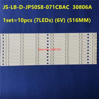 10 шт. Светодиодная лента для JS-LB-D-JP5058-071CBAC JS-LB-D-JP50S8-071CBAC 30806A E50S8100 PC62926B LED50C380 T500HVN01.0 V500HJ1-PE1