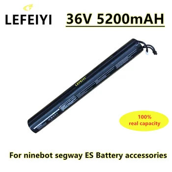 100% Абсолютно Новый аккумулятор 36 В 5200 мАч, подходит для скутера Ninebot Segway Es1/ES2/Es3/Es4, доступ к скутеру Ninebot Segway