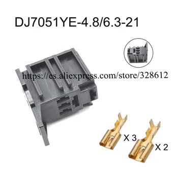 100 комплектов DJ7051YE-4.8/6.3-21 Автомобильный разъем релейная розетка 5-контактный Водонепроницаемый автомобильный кабель включает клемму