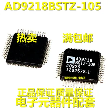 100% Новая и оригинальная микросхема AD9218BSTZ-105 LQFP48 в наличии