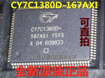 100% Новый и оригинальный CY7C1380D-167AXI TQFP-100