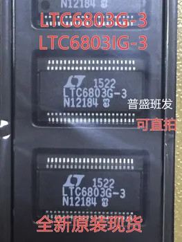 100% Новый и оригинальный LTC6803G-3 LTC6803IG-3 LTC6803G-2 LTC6803G-4