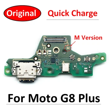 100% Оригинальный Новый порт USB-платы для зарядки, гибкий кабельный разъем для Motorola Moto G8 Plus G8Plus с микрофоном