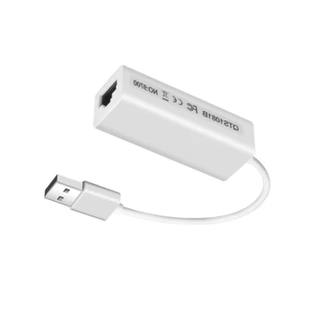 100шт белого цвета от USB 2.0 до Fast Ethernet 10/100 RJ45 Сетевой адаптер LAN, карта-ключ 100 МБ