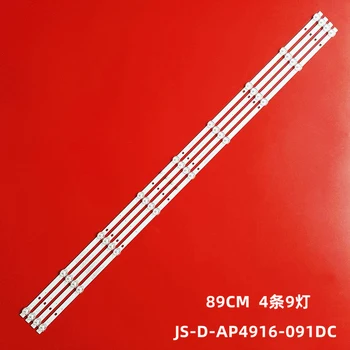 10kit Новая светодиодная лента подсветки 890 мм для JS-D-AP4916-091DC HY-B490A2