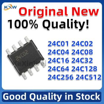 10ШТ 100% Новый Оригинальный AT24C01C-SSHM-T 24C02 24C04 24C08 24C16 24C32 24C64 24C128 24C256 24C512 I2C 2-проводной Последовательный EEPROM