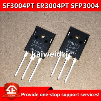 10шт 5шт kaiweikdic Новый SF3004PT SF3004 диодный адаптер быстрого восстановления светодиодный источник питания 30A/200V Универсальный MUR3020