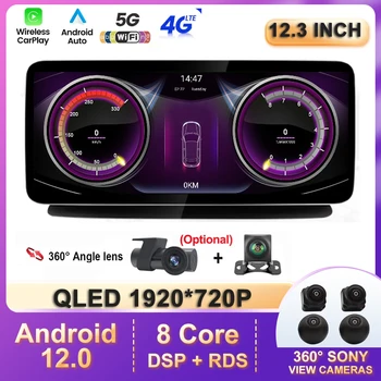 12,3 Дюймовый HD Сенсорный Экран Android 12 Для Benz CLS W218 2011-2018 Автомобильные Мониторы Carplay Стерео Speacker Радио Мультимедийный Плеер BT