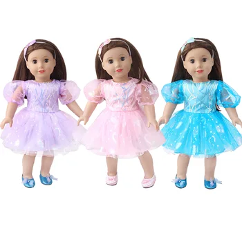 18-дюймовая кукла девочка Розово-Фиолетовое платье с юбкой из пряжи, кукольная детская одежда, платье с бантом и лентой для волос, детские игрушки и аксессуары для подарков куклам для мальчиков 43 см