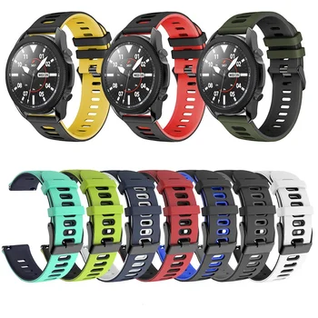 20-22 мм Силиконовые Ремешки Для Huawei Watch Gt 4 Pro Sport Smart Watchband Gt2 Pro GT3 4246 мм Браслет Заменить Браслет Ремень