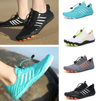 2022 Новая пляжная водная обувь для женщин, Мужская Пляжная обувь для плавания босиком, Унисекс, Быстросохнущие Дышащие Спортивные кроссовки, Обувь