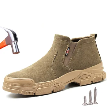 2022 Рабочая Защитная Обувь Мужская Обувь Со Стальным Носком Женские Строительные Ботинки Дышащие Легкие Защитные Ботинки Сварщика