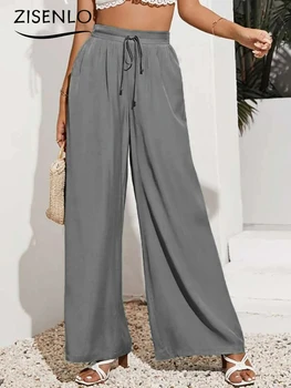 2023 Летние Новые женские повседневные брюки с высокой талией, Однотонные Свободные широкие брюки с эластичной резинкой на талии, женские брюки-карго