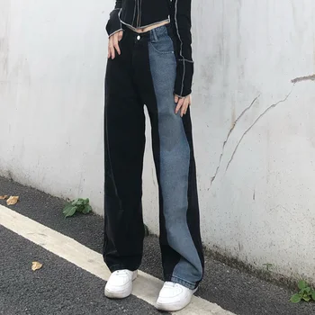 2023 Модные женские длинные брюки в уличном стиле, джинсы контрастного цвета, широкие брюки в стиле пэчворк, Harajuku, прямые спортивные штаны оверсайз