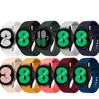 2023 Новый высококачественный модный красочный силиконовый ремешок для Samsung Watch 4, Универсальные аксессуары для смарт-браслетов