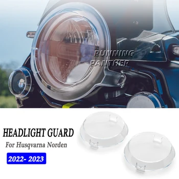 2023 НОВЫЙ мотоцикл, Прозрачная Защитная крышка фары для Husqvarna Norden 901 NORDEN901 2022 2023