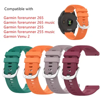 22-мм Силиконовый ремешок для часов Garmin forerunner 265 255, Сменный ремешок для Garmin Venu 2