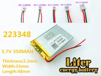 223348 штекерные литий-полимерные батареи 3,7 В 223348 350 мАч MP3 MP4 MP5 маленькие игрушки Аккумуляторная батарея GPS