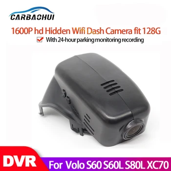 2K 1600P Автомобильный Видеорегистратор Wifi Видеорегистратор Dash Cam Камера Для Volo S60 S60L S80L XC70 2012-2018 высокое качество Ночного видения full hd