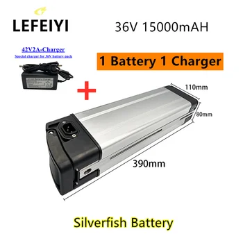 36V 15AH 500W 18650 Литиевый аккумулятор для велосипеда Silver Fish