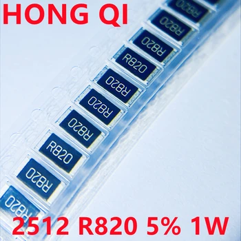 50ШТ 2512 SMD резистор 5% 1 Вт 0,82 Ом R820 0,82 R 0,33 Ом R330 0,33R