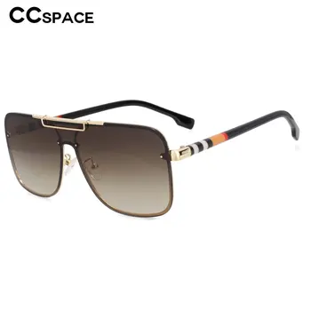 53573 Негабаритные солнцезащитные очки с квадратной линзой в полоску на ножках, декоративный Брендовый дизайн, Мужской и женский оттенок UV400
