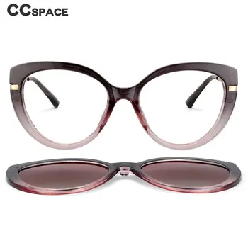 53673 Поляризованные солнцезащитные очки-клипсы в антисиневой оправе Для мужчин и женщин, Модные очки двойного назначения, Винтажные очки UV400