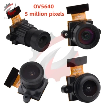 5MP ESP32-CAM ESP32 Cam OV5640 DVP Модуль камеры OV5640 Широкоугольный Объектив с 5-Мегапиксельной Линзой для ESP32 CAM