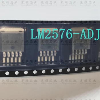 5шт LM2576-ADJ LM2576 TO-263