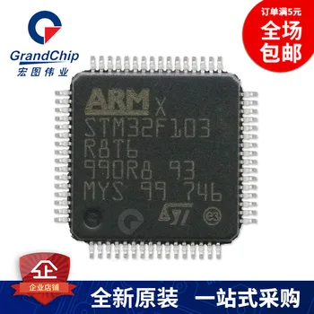5шт STM32F103R8T6 LQFP-64 ARM Cortex-M3 32MCU
