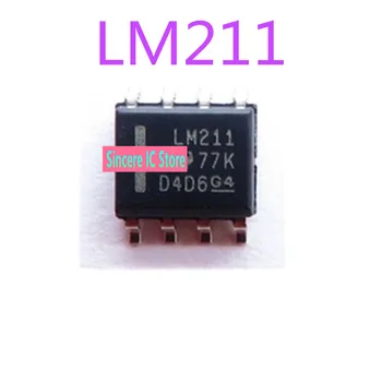 5шт Новый импортный оригинальный линейный чип-компаратор LM211DR LM211 SMT SOP8