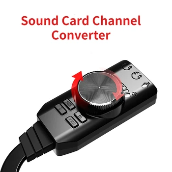 7.1-канальный конвертер звуковой карты, внешний адаптер USB-аудиогарнитуры, Аудиоразъем, Кабельный адаптер, Переключатель громкости для портативного ПК