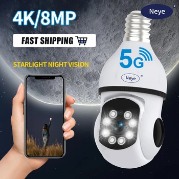 8-Мегапиксельная Wi-Fi лампа E27, камера ночного видения, полноцветное автоматическое отслеживание человека, 10-кратный цифровой зум, видеонаблюдение.