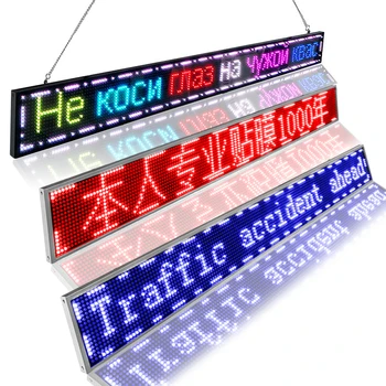 82-сантиметровый автомобильный светодиодный знаковый дисплей P5 RGB Полноцветный светодиодный экран на заднем стекле автомобиля, дисплей сообщений, светодиодная вывеска для рекламы магазина