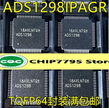 ADS1298IPAGR ADS1298 микросхема аналогового преобразователя интегральной схемы TQFP64Package